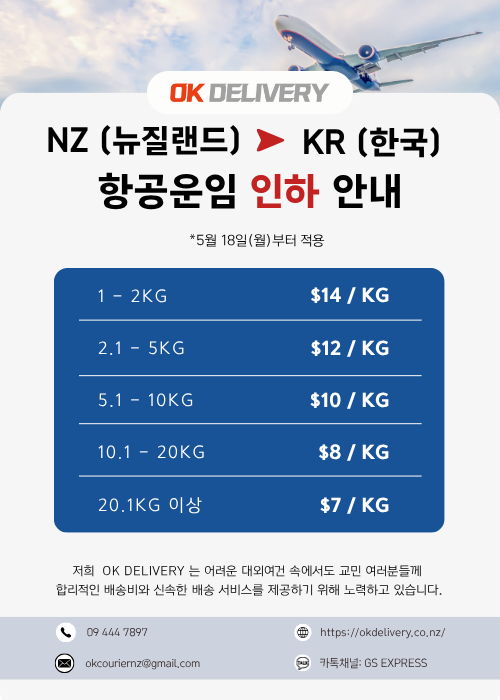 팝업