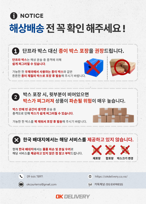 팝업